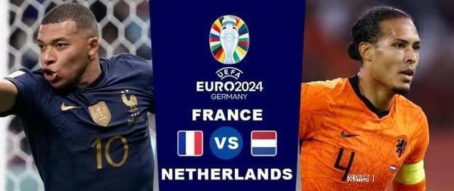 如山东鲁能 如山东鲁能